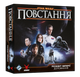 Geekach Звездные войны: Восстание - Расцвет Империи (Star Wars: Rebellion – Rise of the Empire) - изображение 3