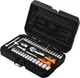 Zestaw kluczy nasadowych NEO Tools 1/4" 38 szt. 10-232 (5906692019342) - obraz 1