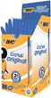 Ручка кулькова BIC Cristal синя (50) /bc847898/ - изображение 2
