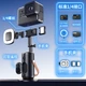 Стабилизатор для мобильных устройств Gimbal — Q04AI - изображение 9
