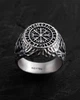 Серебряное кольцо VEGVISIR. RUNES Reytel 69045242 19.5 - изображение 4