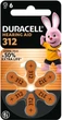 Батарейки для слуховых аппаратов Duracell Hearing Aid 312 6 шт (5000394167193) - изображение 2