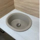 Кухонная мойка из искусственного камня/кварцевая 500х425х180мм, овальная CIRCUM Adamant Сахара Бежевый (34910500425) - изображение 2