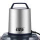 Блендер WINNINGSTAR ST-5508 250W 2L Silver - изображение 2