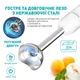 Блендер WINNINGSTAR ST-5553 400W White - изображение 2