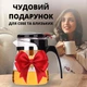 Типод для заваривания пуэра 0.75 л стеклянный - изображение 4