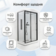 Душевой бокс Insana Kira 120×80х210см гидромассажный душевой поддон 12см для дома дачи гостиницы душ - изображение 2