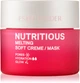 Увлажняющий крем-маска Estee Lauder Nutritious melting soft creme/mask moisturizer - изображение 1