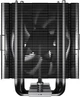 Кулер GameMax Ice Force BK ARGB 200W - изображение 8