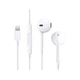 Наушники проводные вкладыши А.EarPods Lighting - изображение 3