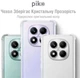Чехол для смартфона Piko TPU Shockproof для Xiaomi Redmi Note 15 Transparent (1283126633065) - изображение 2