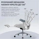 Офісне крісло Sihoo Крісло офісне з підставкою для ніг Sihoo DORO C300L Mesh White with foo (DORO-C300L-A3-102-JT) - зображення 9