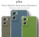 Чехол для смартфона Piko TPU Shockproof для Motorola Moto G06/G06 Power Transparent (1283126632945) - изображение 2
