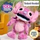 Интерактивная мягкая игрушка Стич Ангел Disney Stitch Ultimate Angel Interactive 17 Plush 100 Sounds - изображение 6