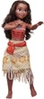 Кукла Моана Disney Princess Moana Playdate 81cm Doll - изображение 4