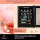 Винный холодильник KLARSTEIN Shiraz 16 Uno 42 л 16 бутылок (10045878) - изображение 3