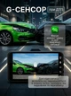 Видеорегистратор автомобильный для авто с двумя камерами переднего заднего вида Full HD циклическая запись ночное видение широкий угол обзора автозапись автономное питание стабилизатор изображения видеорегистраторы Sunway Pro Y08A - изображение 4