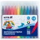 Фломастери-пензлики Kite Creative 12 кольорів K-1150 - изображение 1
