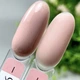 Жидкий полигель Crooz Liquid Polygel №16 15ml - изображение 2