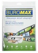 Фотопапір матовий А4 Buromax 180 г/м² 20 аркушів BM.2225-4020 - изображение 1