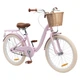 Детский велосипед Miqilong LS 20" рожевий (RBB-LS20-PINK) - изображение 1