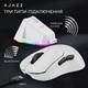 Мишка Ajazz AJ179P MC Charging Dock Wireless/Bluetooth/USB White (AJ179P-MC-W) - зображення 2