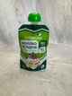 Згущене молоко без цукру з солодкою стевією Green Leaf 90г - изображение 1