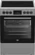 Электрическая стеклокерамическая плита Beko, 72 л, 60x60 см, с дисплеем и конвекцией, нержавеющая сталь. (629719) - изображение 1