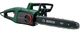 Електрична ланцюгова пила Bosch UniversalChain 40, 40 см, 1800 Вт, ланцюг Oregon, вага 4.3 кг. (633112) - зображення 1