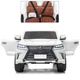 Детский электромобиль Lexus LX570 4WD Bambi M 3906EBLR (Белый) - изображение 3