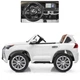 Детский электромобиль Lexus LX570 4WD Bambi M 3906EBLR (Белый) - изображение 4