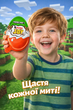 Kinder Joy Minecraft 7 штук по 20 г кіндер джой майнкрафт шоколадне яйце з іграшкою сюрприз Ferrero для дітей подарунок фанатам гри колекційна фігурка нова серія - зображення 7
