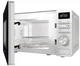 Микроволновая печь Gorenje, объемом 20 литров, электронное управление, мощность 800 Вт, с дисплеем, белая (629778) - изображение 3