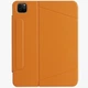 Чохол UNIQ Ryze iPad Air 10.9 2022/2020 | Pro 11 2022/2021 Mustard (UNIQ-NPDP11(2022)-RYZEMUS) - зображення 2