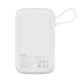 Портативное зарядное устройство Baseus Qpow Digital Display Fast Charging 20W 10000mAh with Lighting Cable White (PPQD060002) - изображение 3