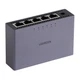 Сплітер Ethernet Ugreen 5-Port GigaBit Black (6941876246885) - зображення 1