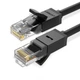Кабель Ugreen LAN Ethernet Cat.6 8m Black (UGR214BLK) - зображення 1