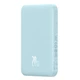 Портативное зарядное устройство Baseus Magnetic Mini 20W | 7.5W 5000mAh Blue with USB-C to USB-C Cable with MagSafe (P10022107313-00) - изображение 1