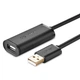 Кабель Ugreen Extension Cable USB 2.0 480 Mbps 5m Black (6957303813193) - изображение 1