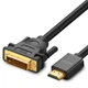Кабель Ugreen HDMI to DVI 2m Black (6957303811359) - зображення 1