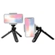 Универсальный штатив HRT with Phone Holder Mount Selfie Stick Camera 16-21 cm Black (9111201898547) - изображение 3