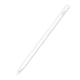Стилус Ugreen LP653 White (15910) - изображение 1