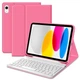 Чехол Tech-Protect SC Pen + Keyboard для iPad 11 2025 11th Gen | 10.9 2022 10th Gen Magenta (5906302335251) - изображение 1