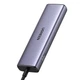 USB-хаб Ugreen CM512 6-in-1 USB-C to 3xUSB-A/USB-C/HDMI/RJ45 Silver (15598) - изображение 2
