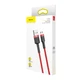Кабель Baseus Cafule USB-A to Micro-USB 1m Red (CAMKLF-B09) - изображение 10