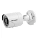 Turbo HD-камера Hikvision DS-2CE16D0T-IRF (C) (3.6mm) - изображение 3