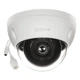 IP-камера Dahua DH-IPC-HDBW1431EP-S4 (2.8 мм) - изображение 2