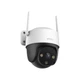 IP-камера Imou Cruiser SE+ (IPC-K7CP-3H1WE) - изображение 2