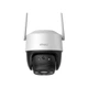 IP-камера Imou Cruiser SE+ (IPC-K7CP-3H1WE) - изображение 3