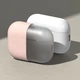 Чохол для навушників Ringke Silicone для AirPods Pro 3 Pink Sand (8800293859413) - зображення 3